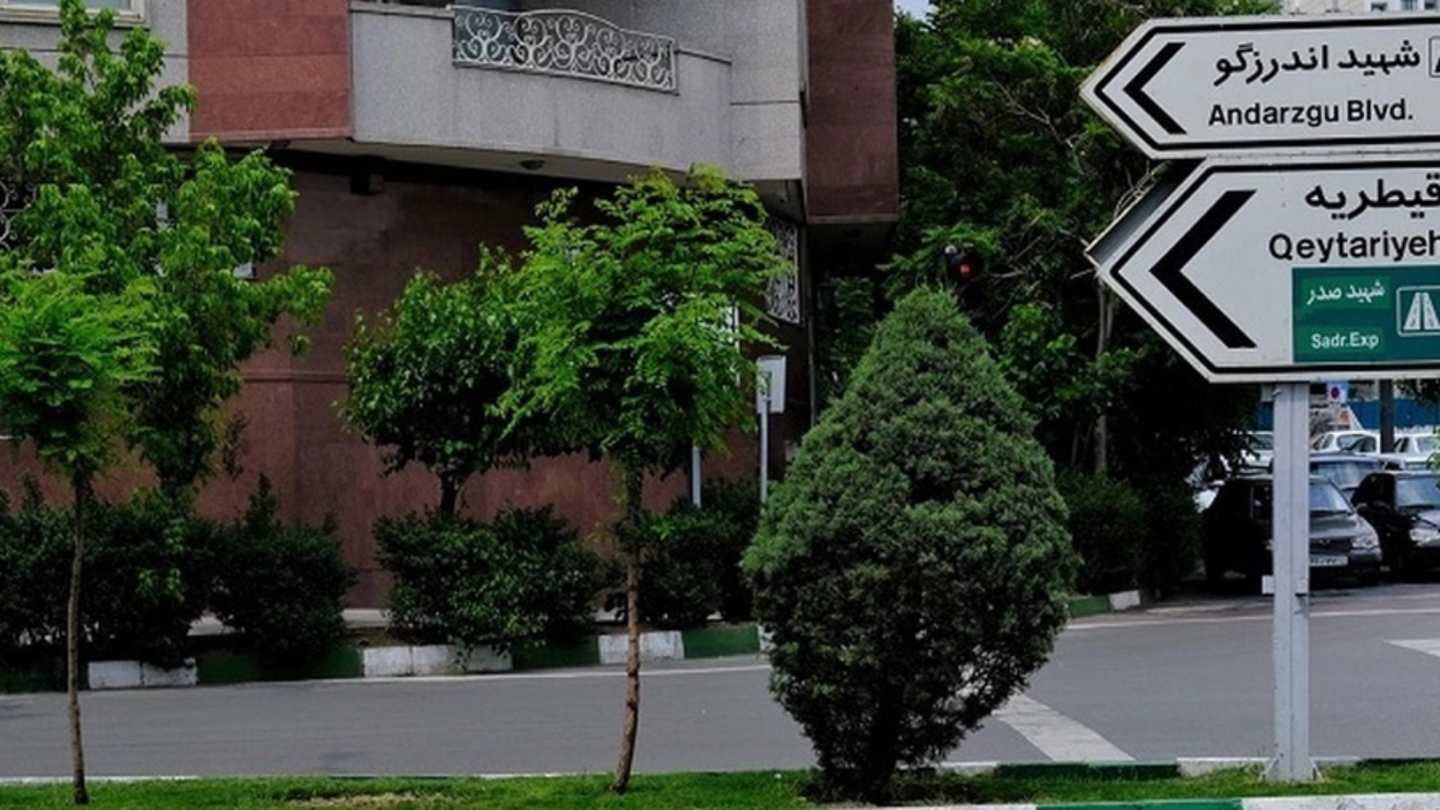 بهترین کلینیک زیبایی در اندرزگو کجاست؟