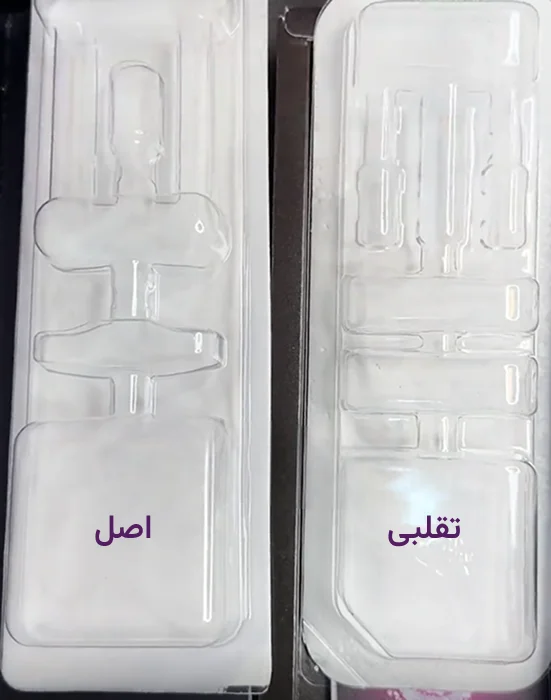 تفاوت هیر فیلر اصل و تقلبی