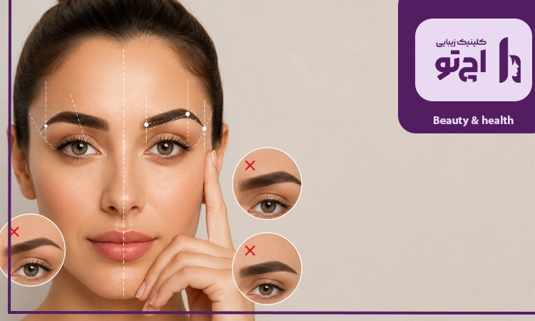 اشتباهات سبک طراحی ابرو قبل از کاشت