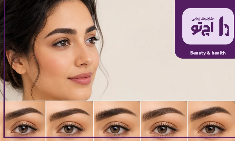 اهمیت طراحی ابرو پیش از کاشت