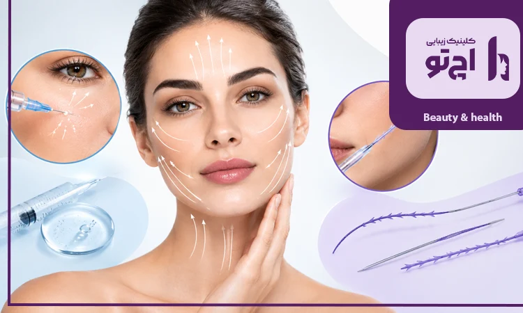بررسی نخ مایع و نخ جامد؛ کدام برای هر ناحیه مناسب تر است؟