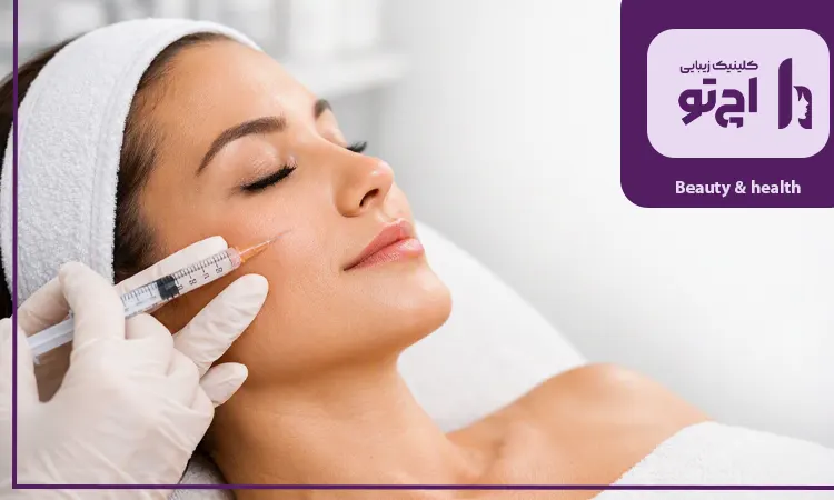 بررسی پوست مناسب تزریق PLLA