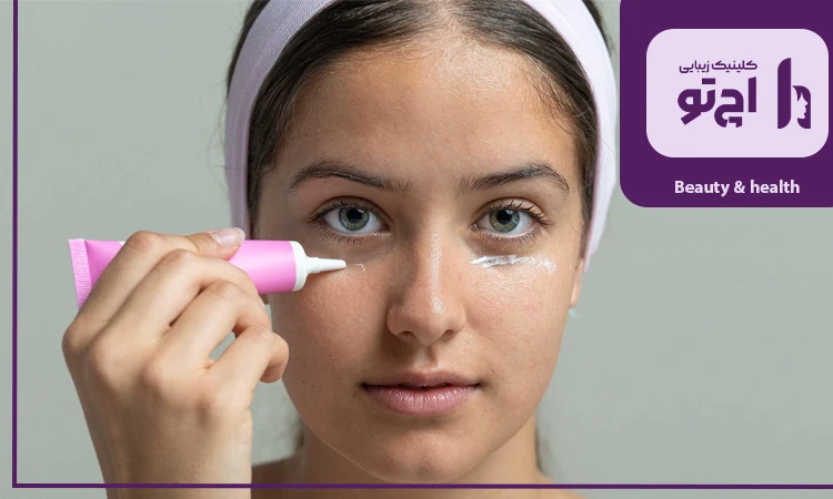 چطور از بازگشت تیرگی دور چشم پیشگیری کنیم؟