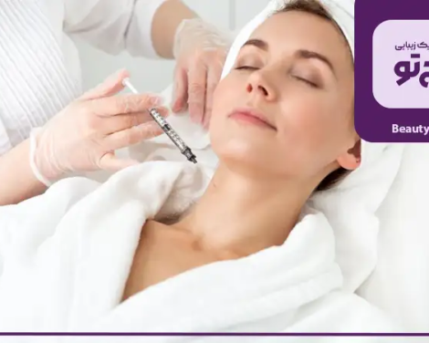 تزریق PLLA جوانسازی گردن